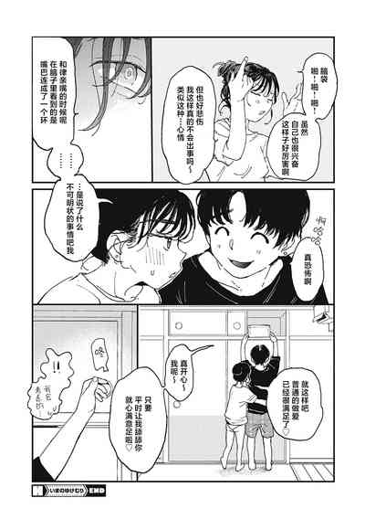 第93页图