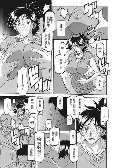 第101页图
