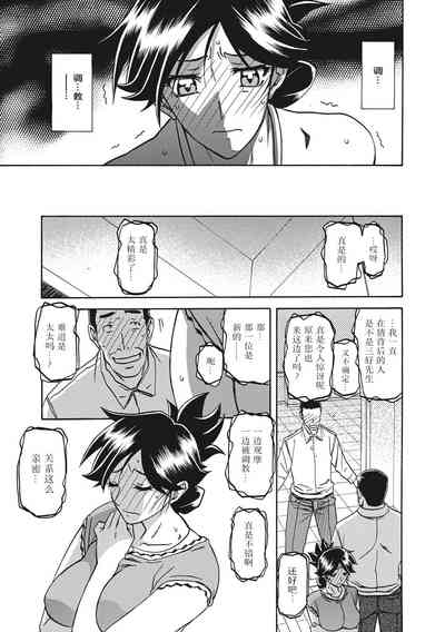 第109页图