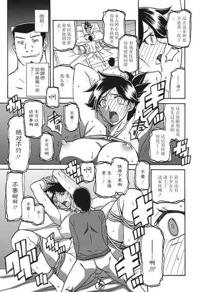 第141页图