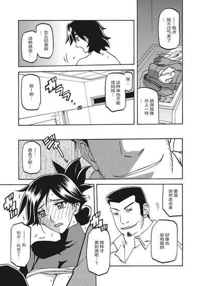 第153页图