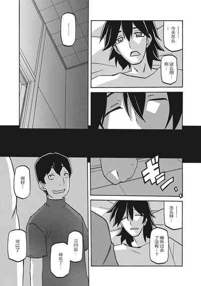 第165页图