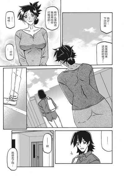 第177页图