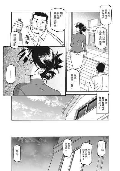 第17页图