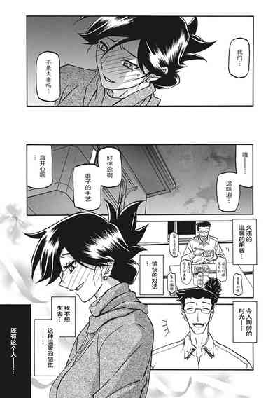第185页图