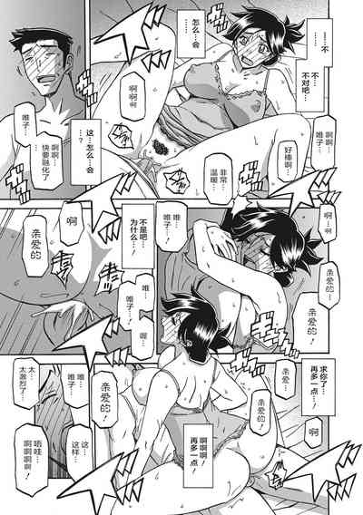 第189页图