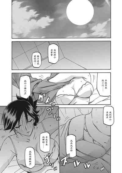 第21页图