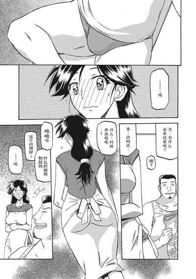 第29页图