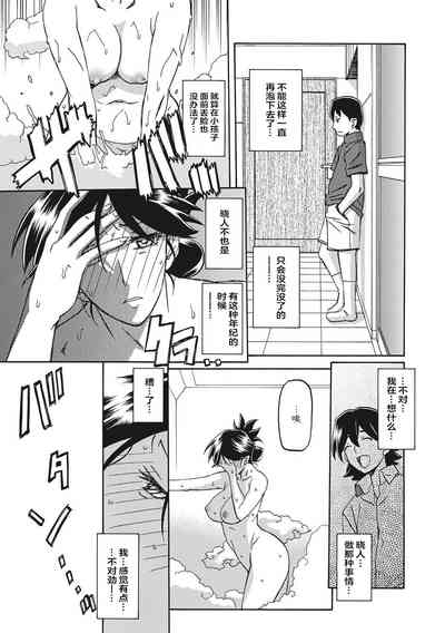 第37页图