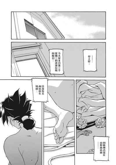 第65页图