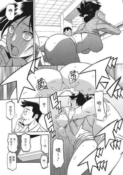 第77页图