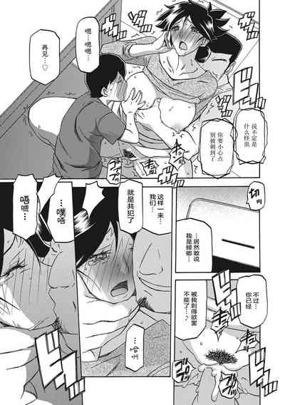 第81页图