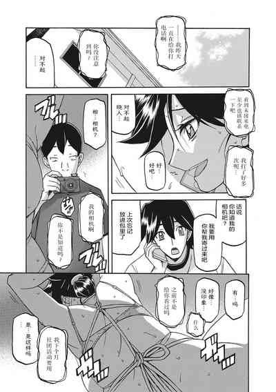 第85页图