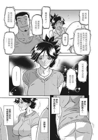 第89页图