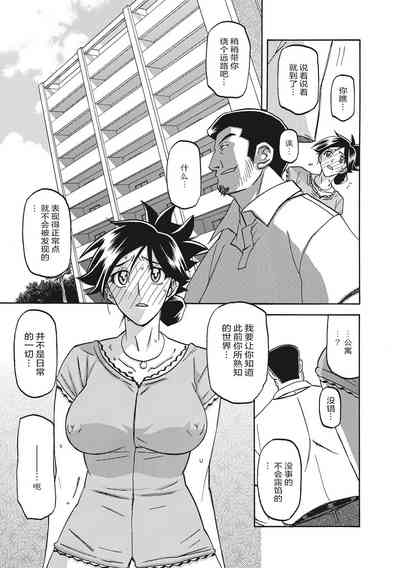 第93页图