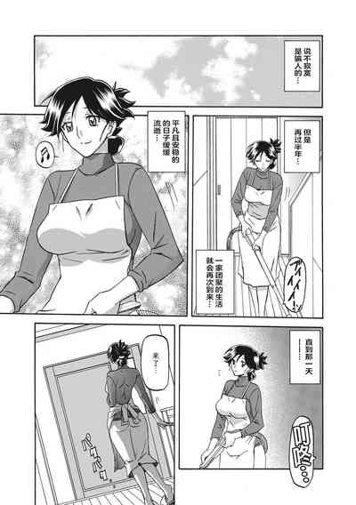 第9页图