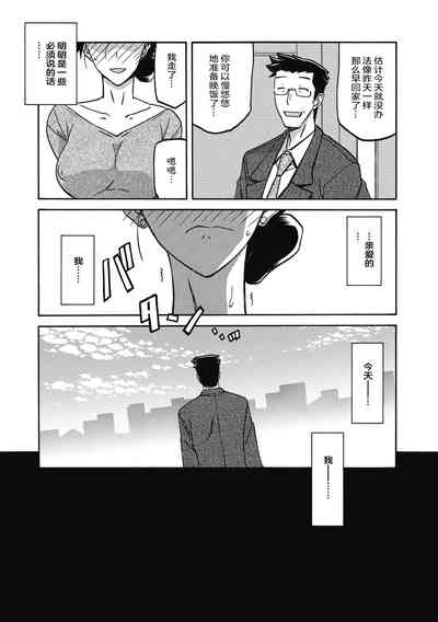 第117頁圖
