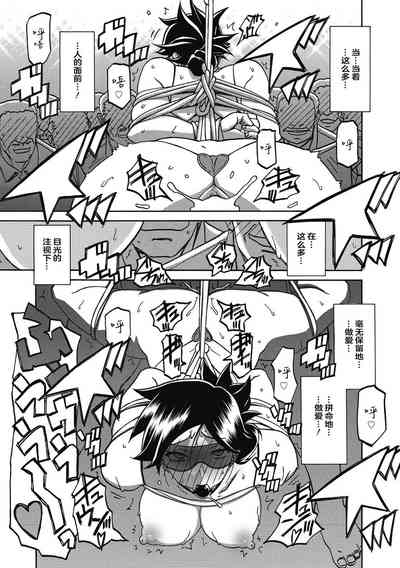 第125頁圖