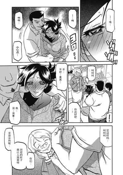 第13頁圖