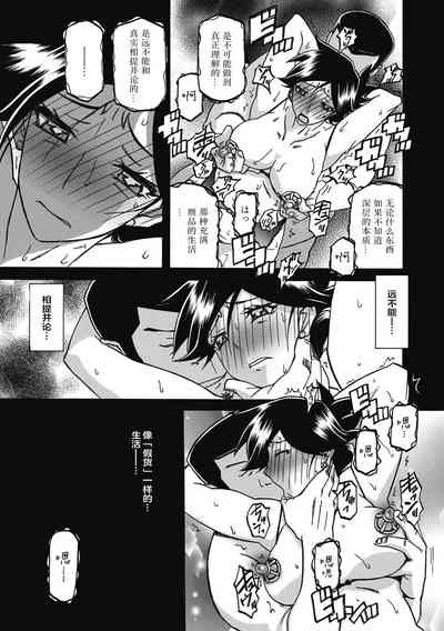 第157頁圖