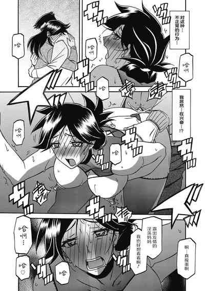 第165頁圖