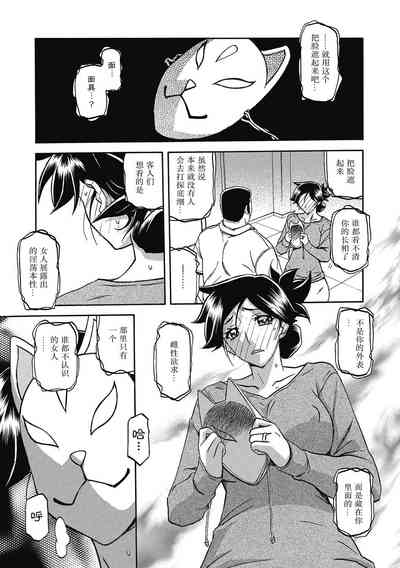 第25頁圖