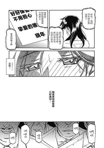 第37頁圖