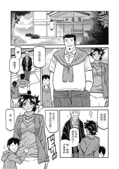第45頁圖