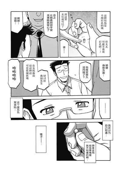 第53頁圖