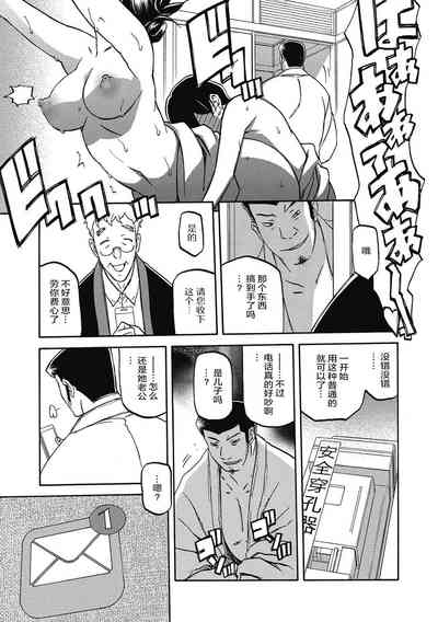 第65頁圖