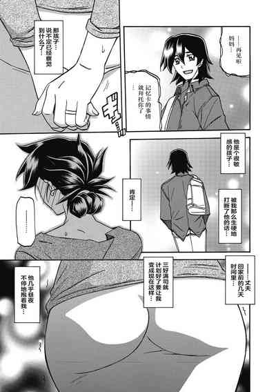 第93頁圖