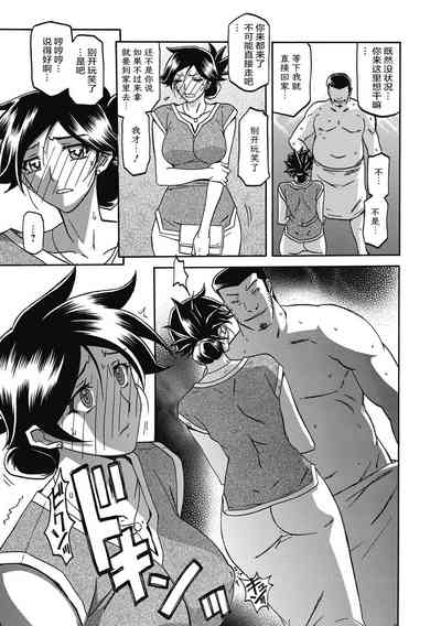第97頁圖