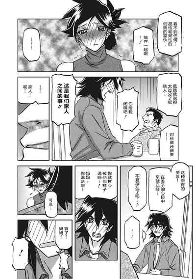 第101頁圖