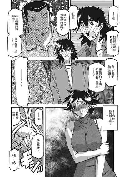 第105頁圖
