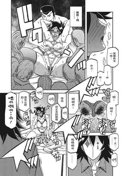 第121頁圖