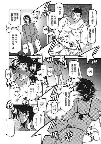 第129頁圖