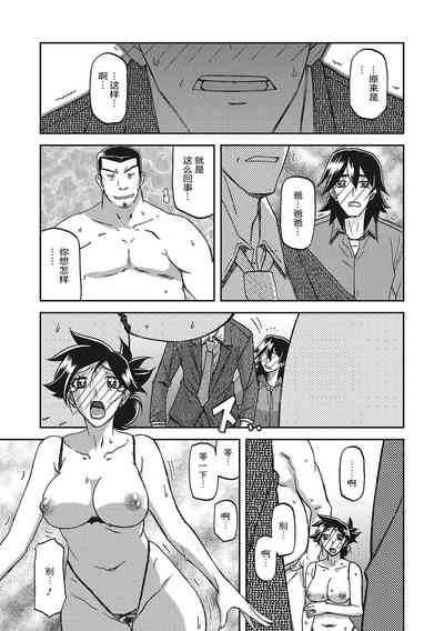 第137頁圖