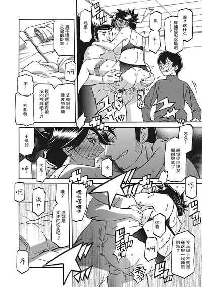 第13頁圖