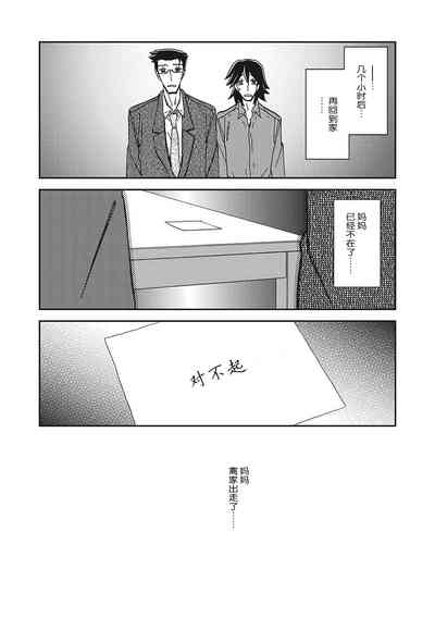 第141頁圖