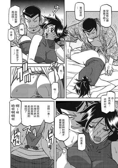 第145頁圖