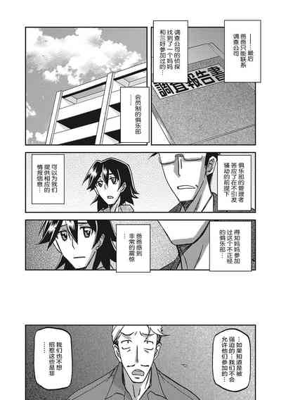 第153頁圖