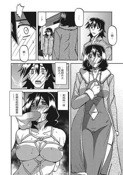第157頁圖