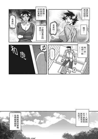 第169頁圖