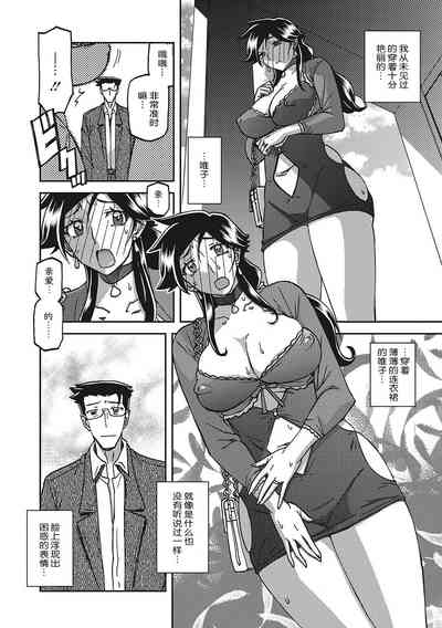 第177頁圖