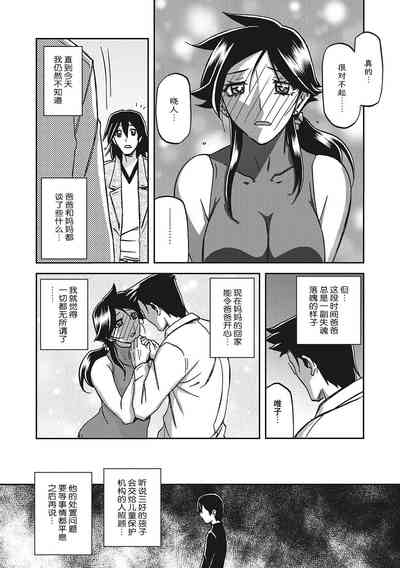 第181頁圖
