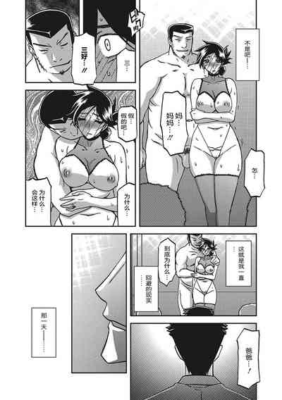 第189頁圖