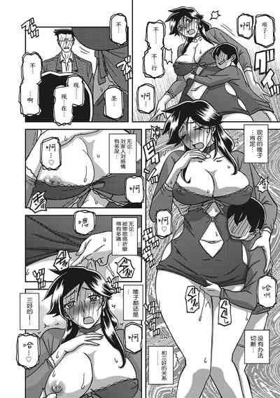 第193頁圖