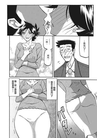 第21頁圖