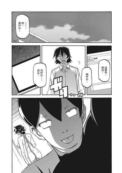第37頁圖