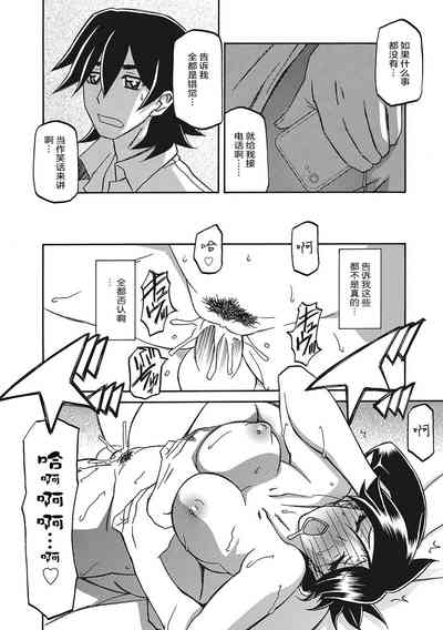 第57頁圖